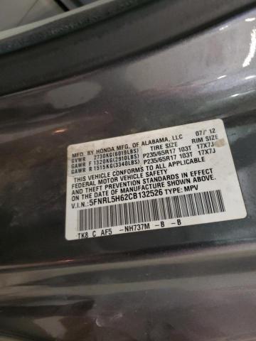 5FNRL5H62CB132526 - 2012 HONDA ODYSSEY EXL GRAY photo 13