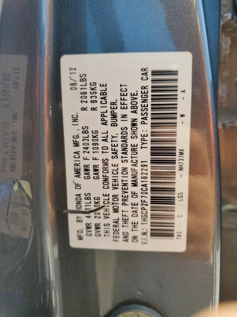 1HGCP2F70CA182291 - 2012 HONDA ACCORD EX GRAY photo 12