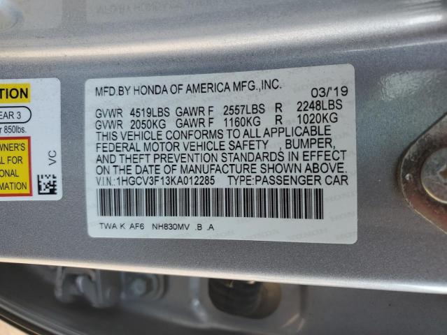 1HGCV3F13KA012285 - 2019 HONDA ACCORD HYBRID ვერცხლისფერი ფოტო 12