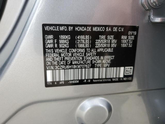 3CZRU6H18KM707627 - 2019 HONDA HR-V SPORT SILVER photo 13