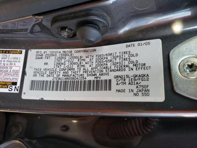 JTEBU14R658041054 - 2005 TOYOTA 4RUNNER SR5 GRAY photo 13