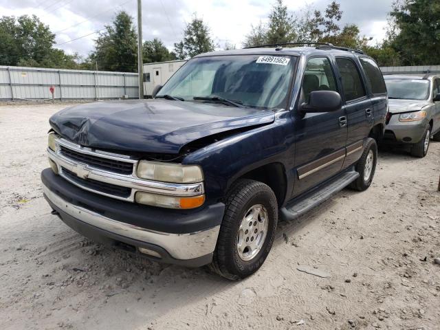 1GNEK13T55J222294 - 2005 CHEVROLET TAHOE K1500 BLUE photo 2