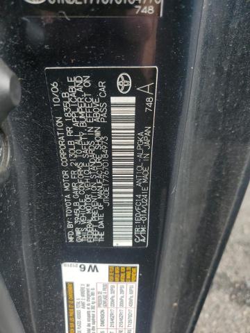 JTKDE177670184973 - 2007 TOYOTA SCION TC ლურჯი ფოტო 12