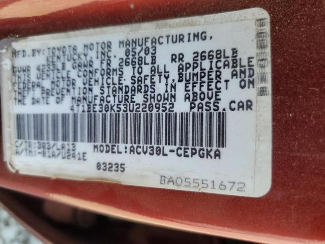 4T1BE30K53U220952 - 2003 TOYOTA CAMRY LE 勃艮第红 照片 12