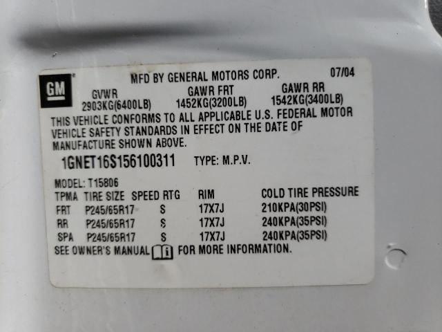 1GNET16S156100311 - 2005 CHEVROLET TRAILBLAZE EXT LS WHITE photo 12