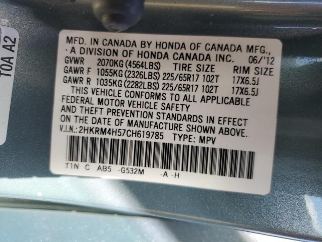 2HKRM4H57CH619785 - 2012 HONDA CR-V EX ტურკოუსი ფოტო 13