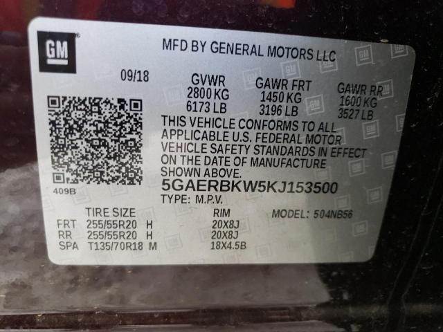 5GAERBKW5KJ153500 - 2019 BUICK ENCLAVE ESSENCE Burgund zdjęcie 13