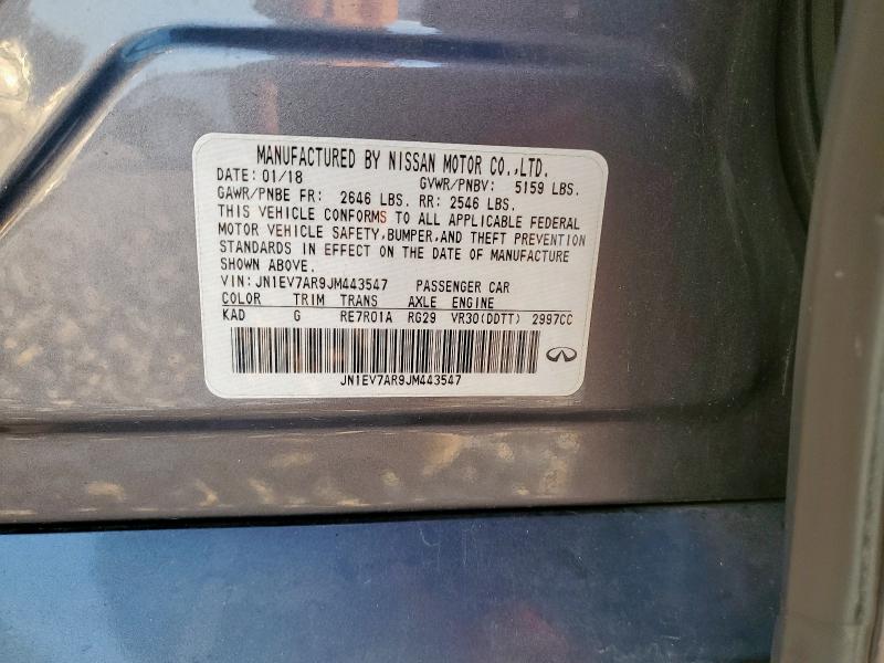 JN1EV7AR9JM443547 - 2018 INFINITI Q50 LUXE 灰色 照片 12