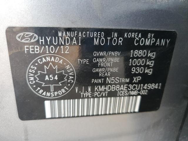 KMHDB8AE3CU149841 - 2012 HYUNDAI ELANTRA TO GLS GRAY photo 13