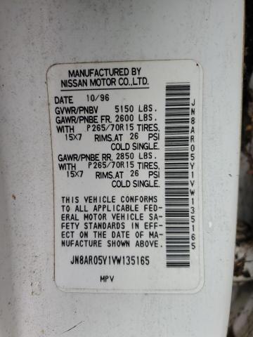 JN8AR05Y1VW135165 - 1997 NISSAN PATHFINDER LE თეთრი ფოტო 12