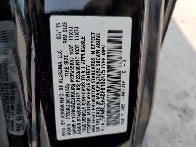 5FNRL5H40FB102475 - 2015 HONDA ODYSSEY EX BLACK photo 13