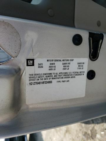 1G1ZT64814F224066 - 2004 CHEVROLET MALIBU MAXX LS 银色 照片 12