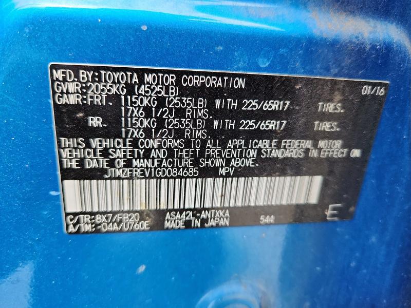 JTMZFREV1GD084685 - 2016 TOYOTA RAV4 LE 蓝色 照片 13