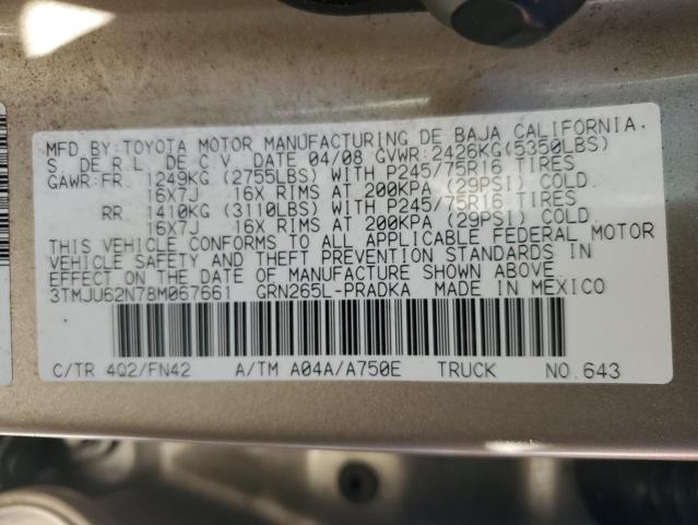 3TMJU62N78M067661 - 2008 TOYOTA TACOMA DOUBLE CAB PRERUNNER TAN photo 12