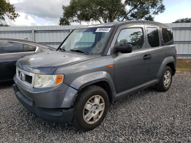 5J6YH1H37AL006176 - 2010 HONDA ELEMENT LX GRAY photo 1