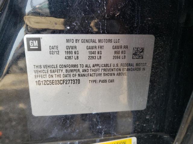 1G1ZC5E03CF277370 - 2012 CHEVROLET MALIBU 1LT 石墨色 照片 13