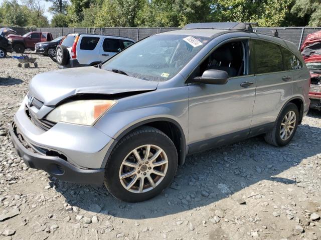 3CZRE38388G709253 - 2008 HONDA CR-V LX SILVER photo 1