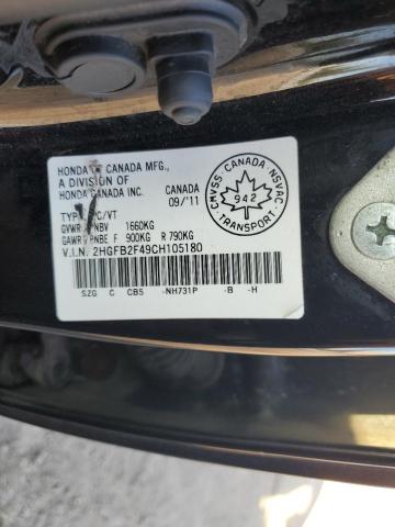 2HGFB2F49CH105180 - 2012 HONDA CIVIC LX Қара фото 12