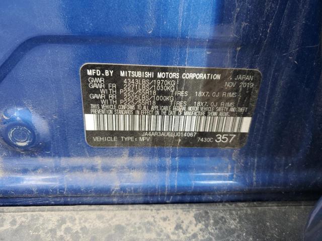 JA4AR3AU6LU014067 - 2020 MITSUBISHI OUTLANDER ES BLUE photo 13