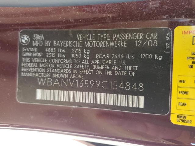 WBANV13599C154848 - 2009 BMW 528 XI მუქწითელი ფოტო 13