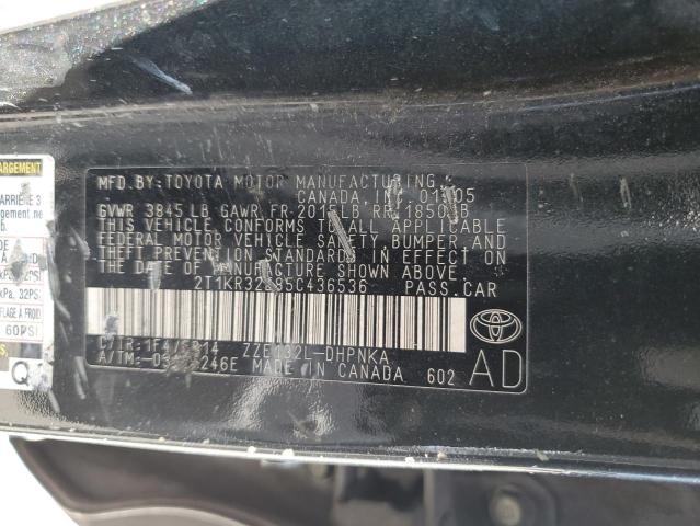 2T1KR32E85C436536 - 2005 TOYOTA COROLLA MA XR GRAY photo 12
