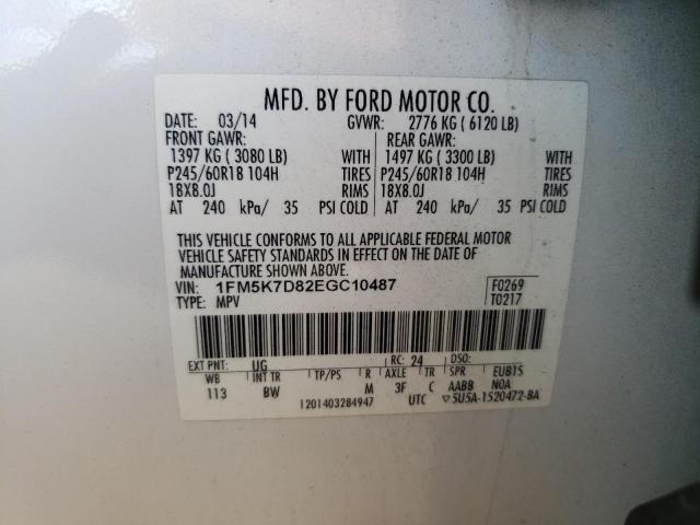 1FM5K7D82EGC10487 - 2014 FORD EXPLORER XLT WHITE photo 14