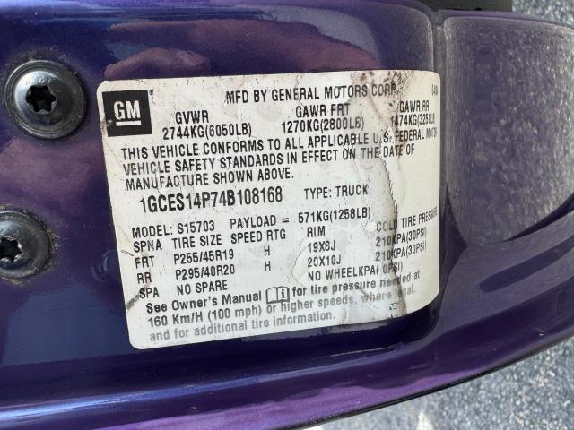 1GCES14P74B108168 - 2004 CHEVROLET SSR 蓝色 照片 10