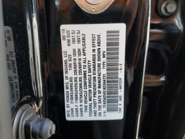 7FARW2H51KE044731 - 2019 HONDA CR-V EX 黑色 照片 13