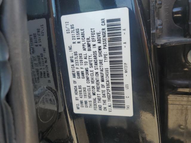 1HGCP2F69CA134585 - 2012 HONDA ACCORD SE 黑色 照片 12