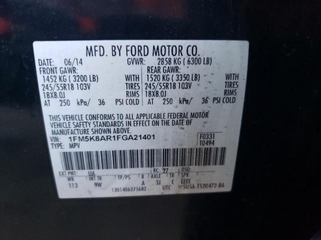 1FM5K8AR1FGA21401 - 2015 FORD EXPLORER POLICE INTERCEPTOR 黑色 照片 12