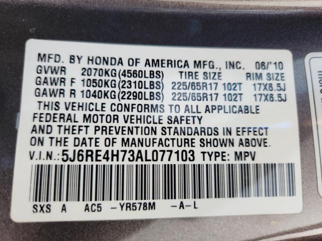 5J6RE4H73AL077103 - 2010 HONDA CR-V EXL GRAY photo 13