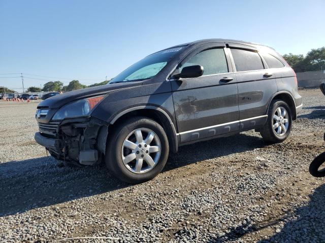 2008 HONDA CR-V EXL, 