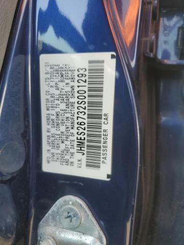 JHMES26732S001293 - 2002 HONDA CIVIC EX 蓝色 照片 12