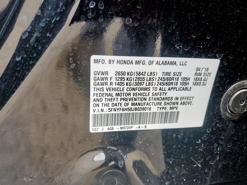 5FNYF6H50JB039016 - 2018 HONDA PILOT EXL 黑色 照片 13