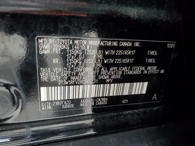 2T3W1RFV2RC263731 - 2024 TOYOTA RAV4 XLE შავი ფოტო 13