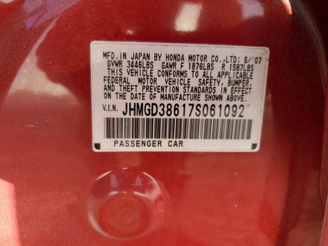 JHMGD38617S061092 - 2007 HONDA FIT S 红色 照片 13