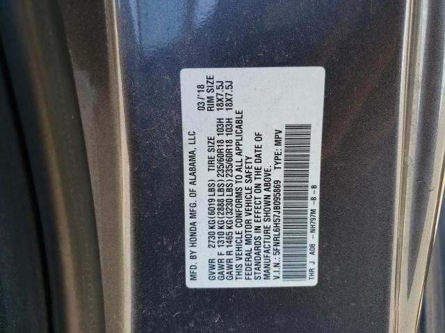 5FNRL6H57JB095869 - 2018 HONDA ODYSSEY EX GRAY photo 12