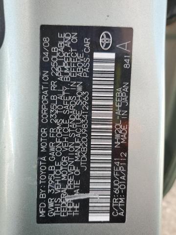 JTDKB20U983412963 - 2008 TOYOTA PRIUS أخضر صورة 13