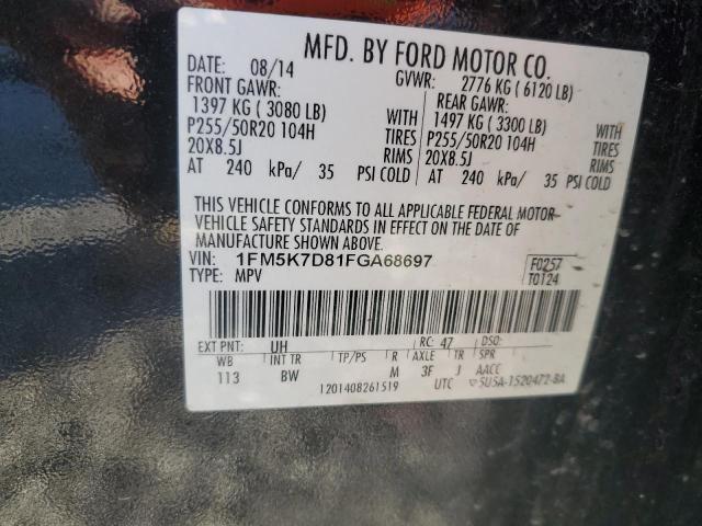 1FM5K7D81FGA68697 - 2015 FORD EXPLORER XLT შავი ფოტო 14