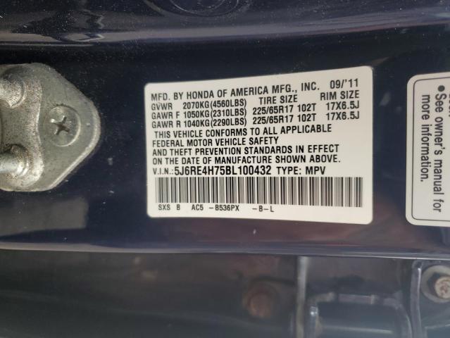 5J6RE4H75BL100432 - 2011 HONDA CR-V EXL BLUE photo 13