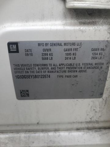 1G6DG5EY5B0122674 - 2011 CADILLAC CTS LUXURY COLLECTION Սպիտակ լուսանկար 12