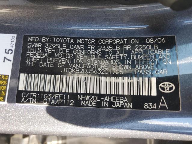 JTDKB20U563201725 - 2006 TOYOTA PRIUS 灰色 照片 12