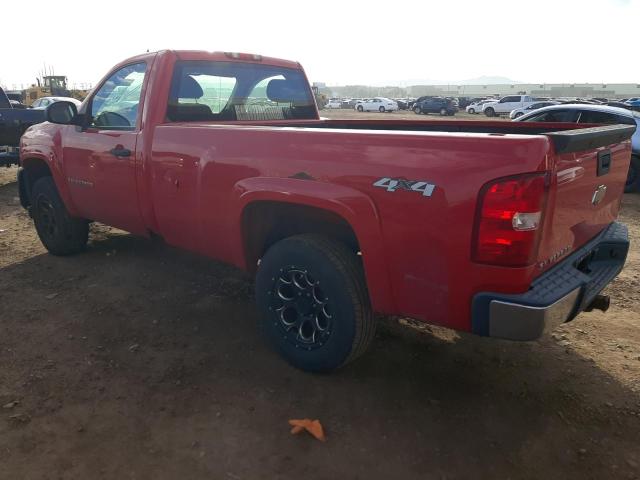 1GCEK14X08Z235499 - 2008 CHEVROLET silverado K1500 RED photo 2