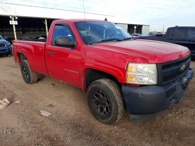 1GCEK14X08Z235499 - 2008 CHEVROLET silverado K1500 RED photo 4