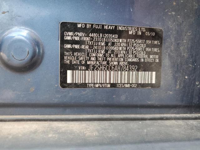 JF2SH6CC6AH784392 - 2010 SUBARU FORESTER 2.5X PREMIUM 蓝色 照片 13