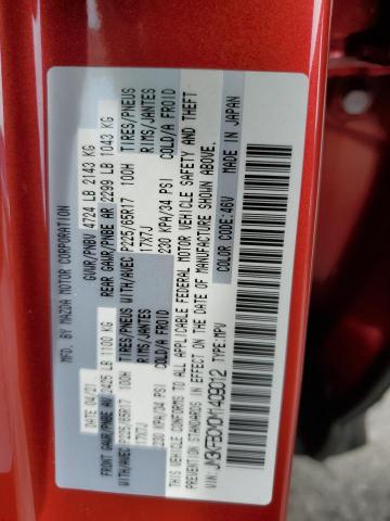 JM3KFBCM0M1409012 - 2021 MAZDA CX-5 TOURING 红色 照片 13