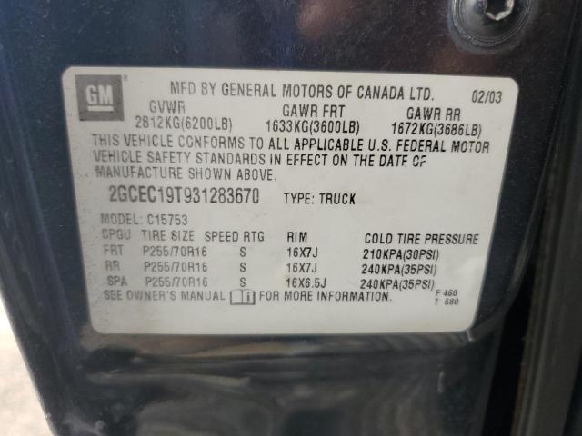 2GCEC19T931283670 - 2003 CHEVROLET SILVERADO C1500 灰色 照片 12