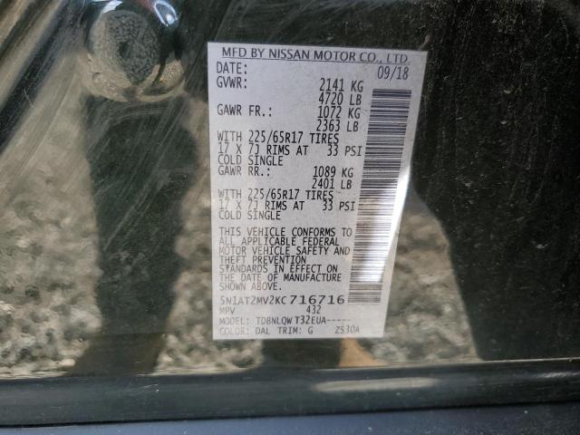 5N1AT2MV2KC716716 - 2019 NISSAN ROGUE S GREEN photo 13