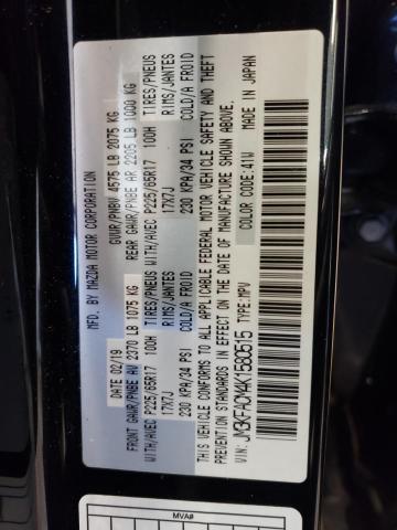 JM3KFACM4K1580515 - 2019 MAZDA CX-5 TOURING 黑色 照片 13