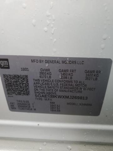 5GAERBKWXMJ269813 - 2021 BUICK ENCLAVE ESSENCE 白色 照片 13